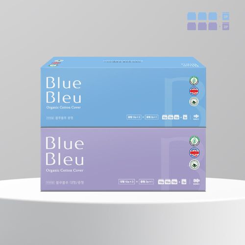 블루블루 유기농 순면커버 생리대 실속패키지 중형(12P)/대형(10P) 3팩+ 휴대용 중형 1팩(2P)