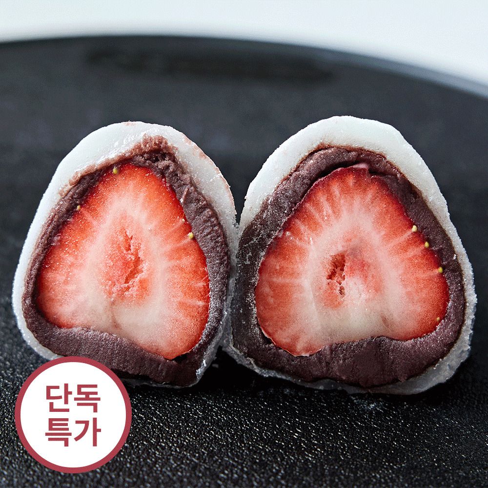 [단독특가] 딸기 한 알 통째로! '가윤떡집' 생과일 찹쌀떡 쫀득 수제 생 딸기모찌