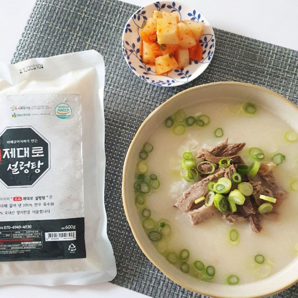 [바베큐아저씨] 명품 제대로설렁탕 600g 한우육수 국내산양지