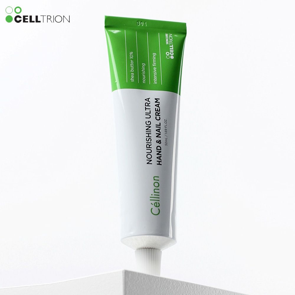 [셀트리온] 너리싱울트라 핸드앤네일 크림 50ml 2+2
