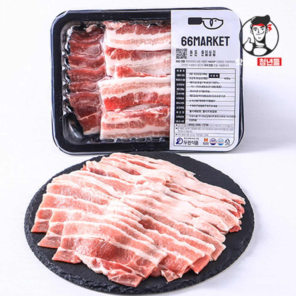 [맛있는청년들] 66갈비 국내산 한돈 냉동 한입/대패 삼겹살 1팩(400g)