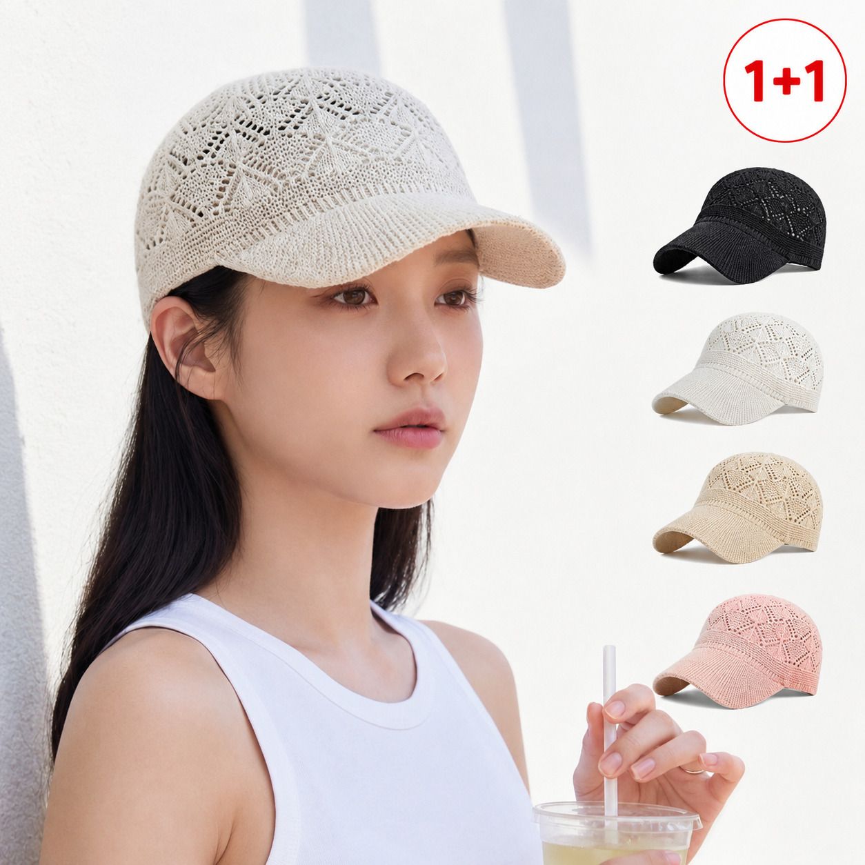 [1+1] 펀칭니트 여름 캡모자 시원한 짜임 햇빛차단 모자 컬러4종