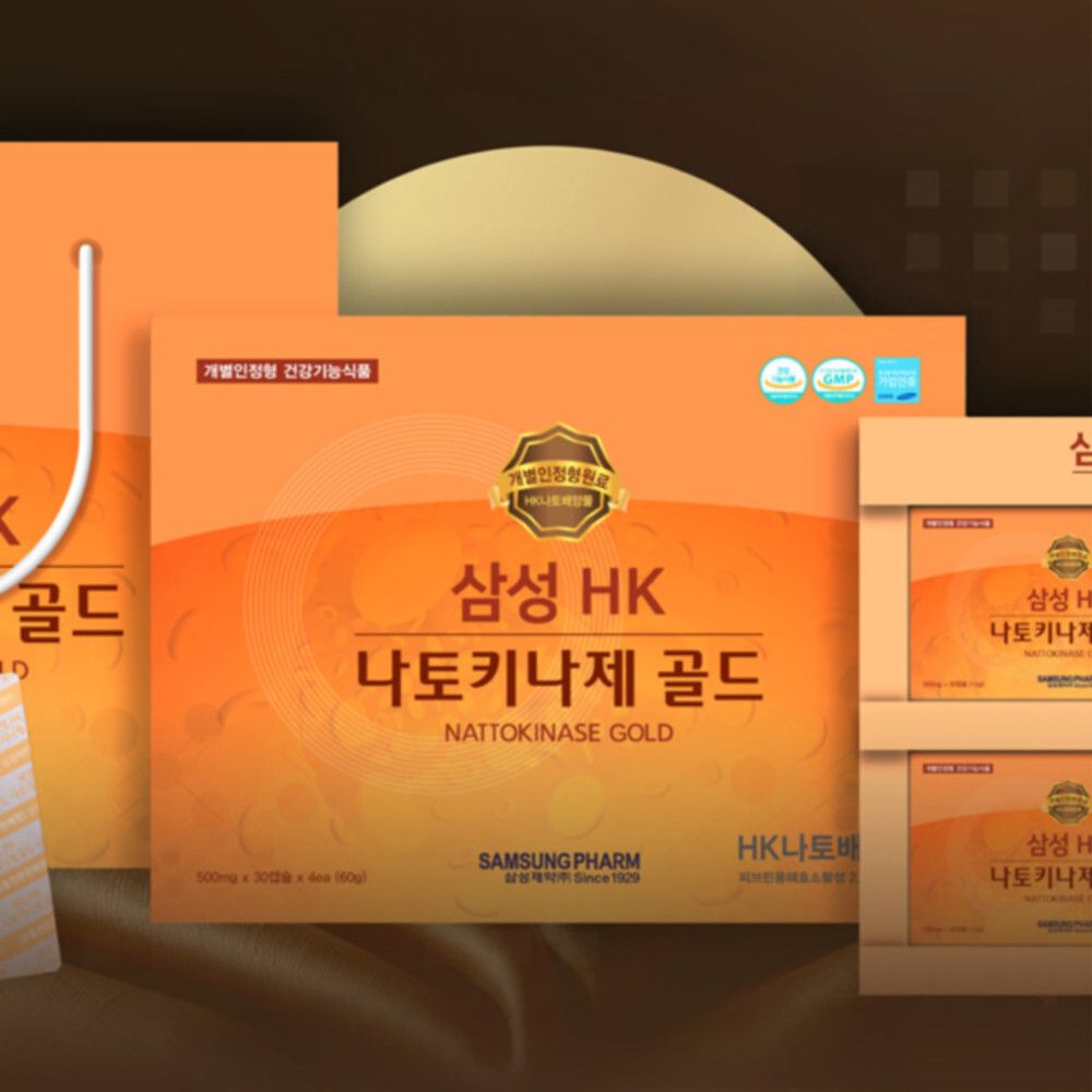 [삼성제악] HK 나토키나제 골드 30캡슐x4개/혈액순환/특허/건강기능식품