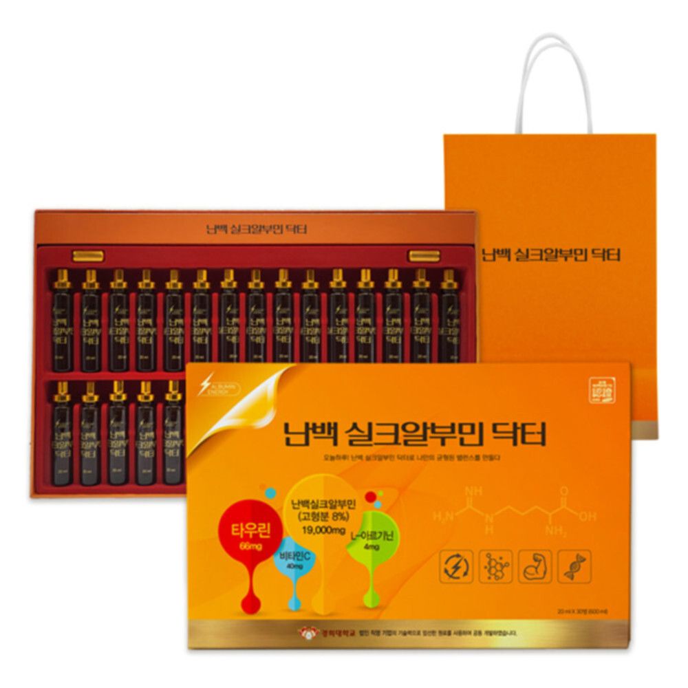 경희 난백 실크 알부민 닥터 20mlx30병