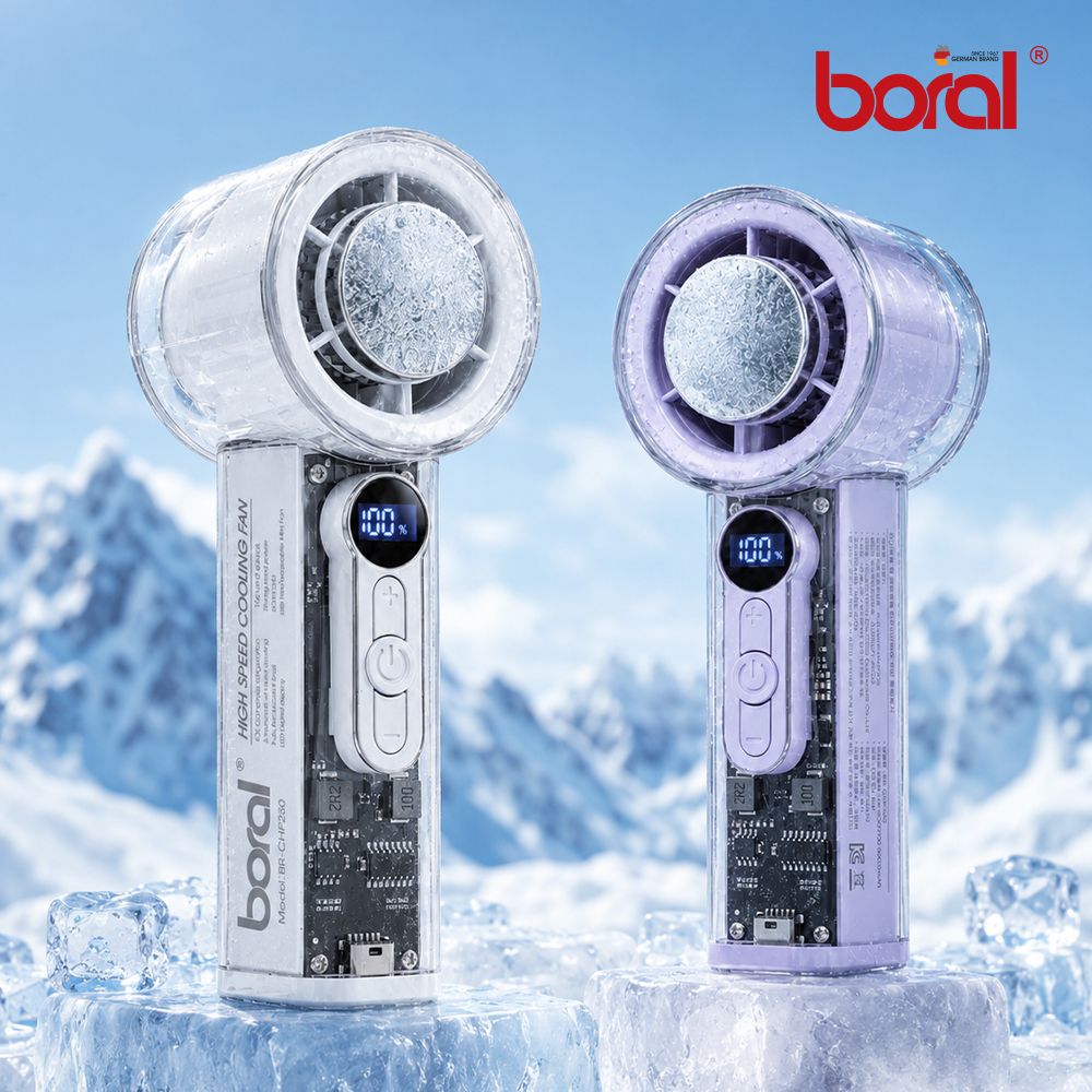 보랄 무선 고속 냉각 핸디선풍기  BR-CHF250