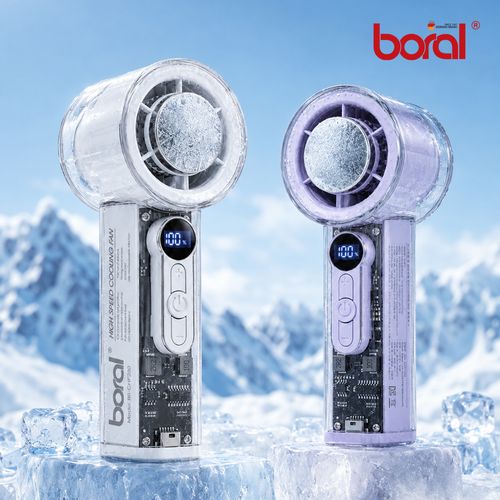 보랄 무선 고속 냉각 핸디선풍기 BR-CHF250