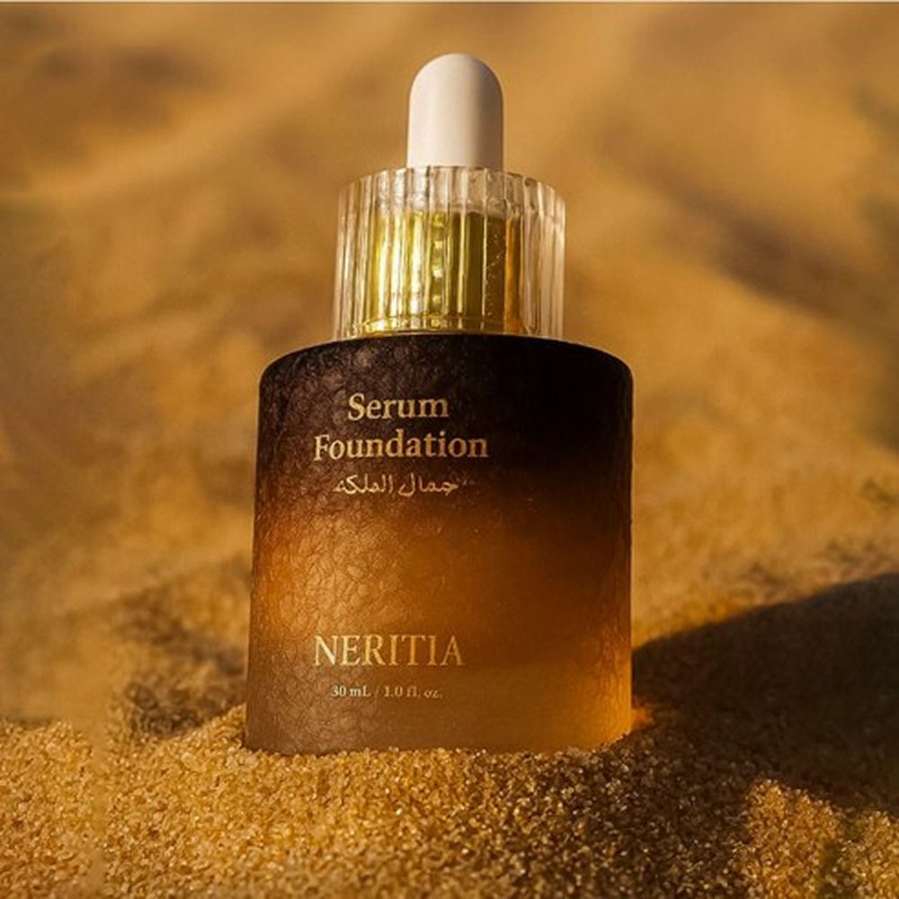네리티아 세럼 파운데이션 뉴트럴 30ml