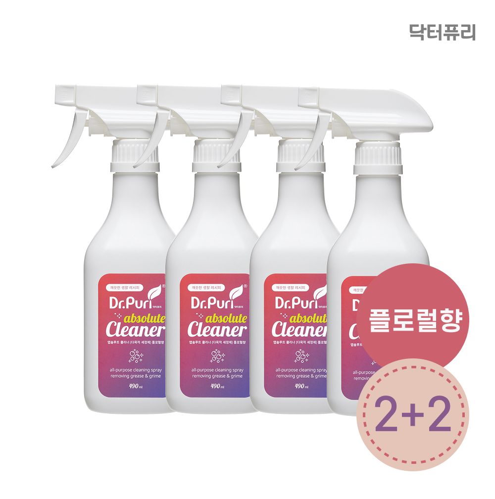 [2+2] 닥터퓨리 다목적 세정제 490ml x 4개입 플로럴향