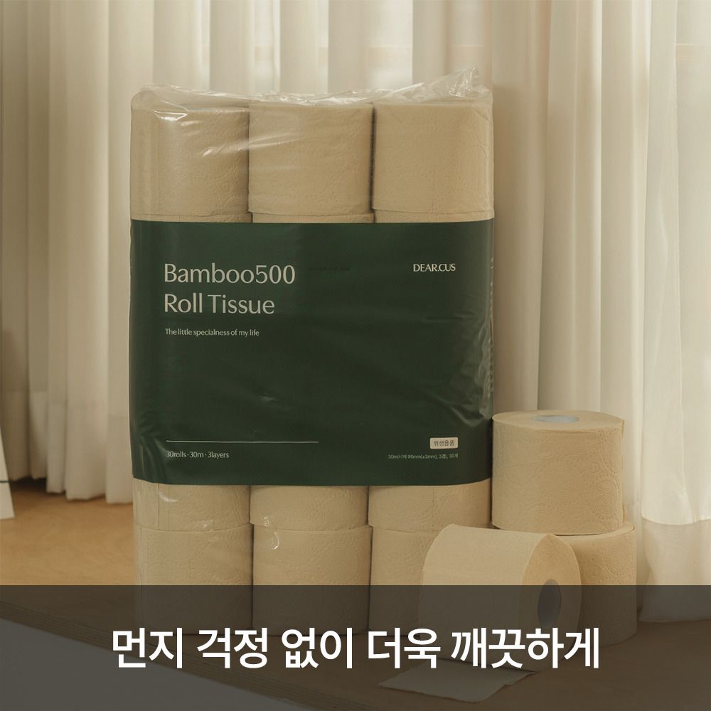 [디어커스] 뱀부500 먼지없는 두루마리휴지 3겹 30롤 