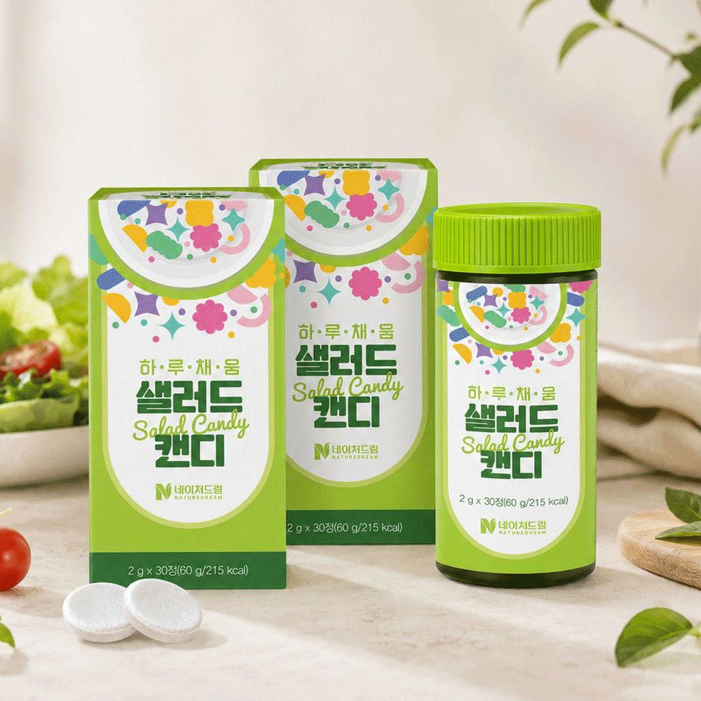 네이처드림 하루채움 샐러드 캔디 2g 30정 2박스