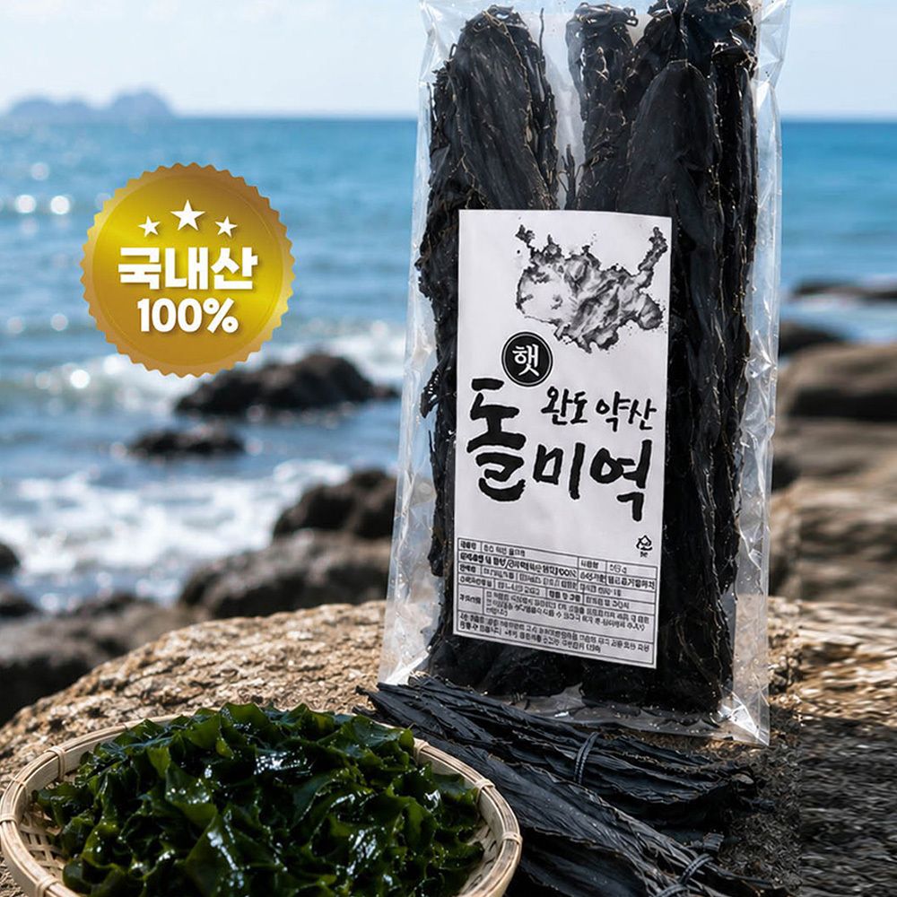 권종일 장인의 완도 약산 햇 돌미역 120g 4팩