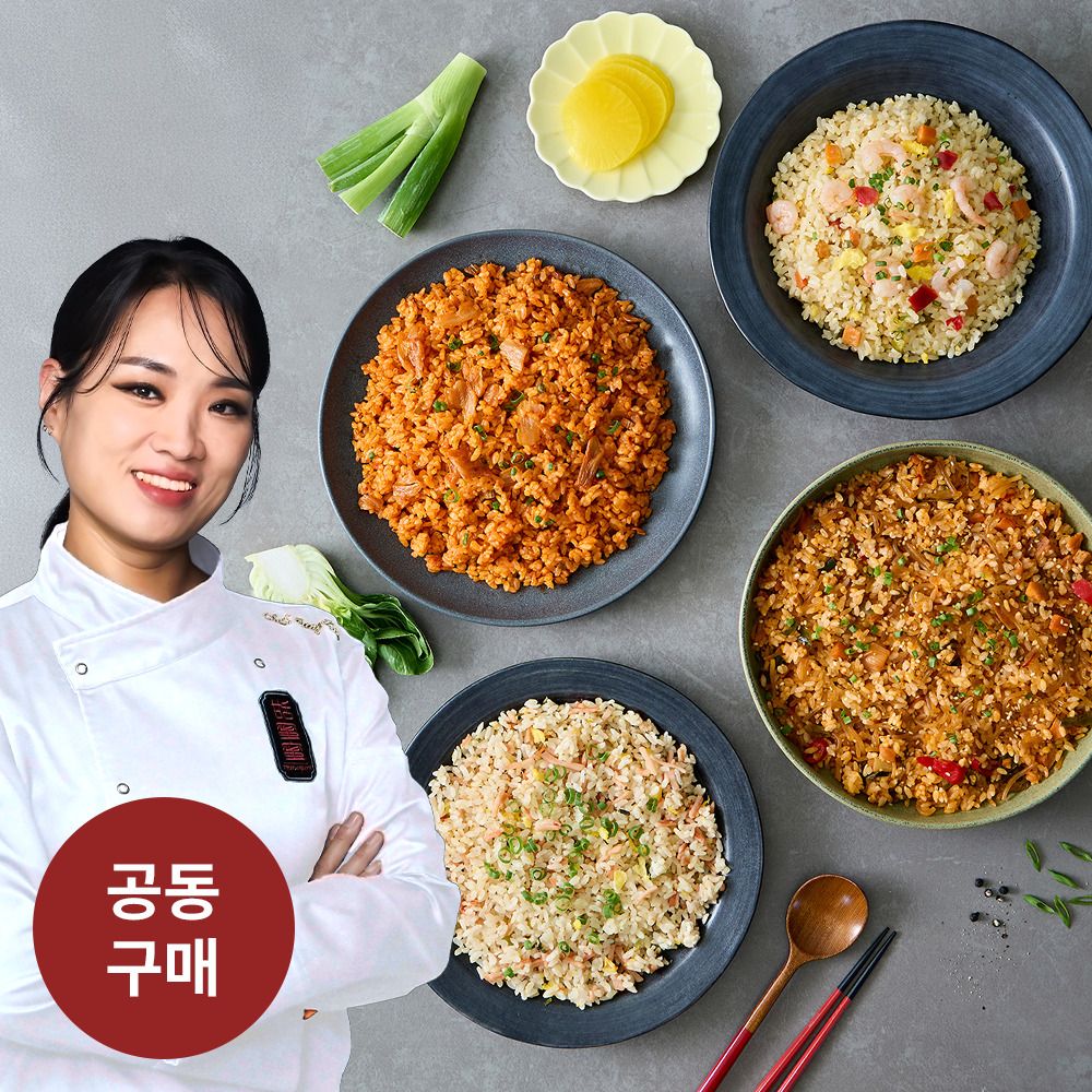 [1팩당 2,475원~] 중식의 여왕 정지선 볶음밥 250g x 8팩 골라담기 (김치볶음밥, 새우볶음밥, 고추잡채밥, 게살볶음밥)