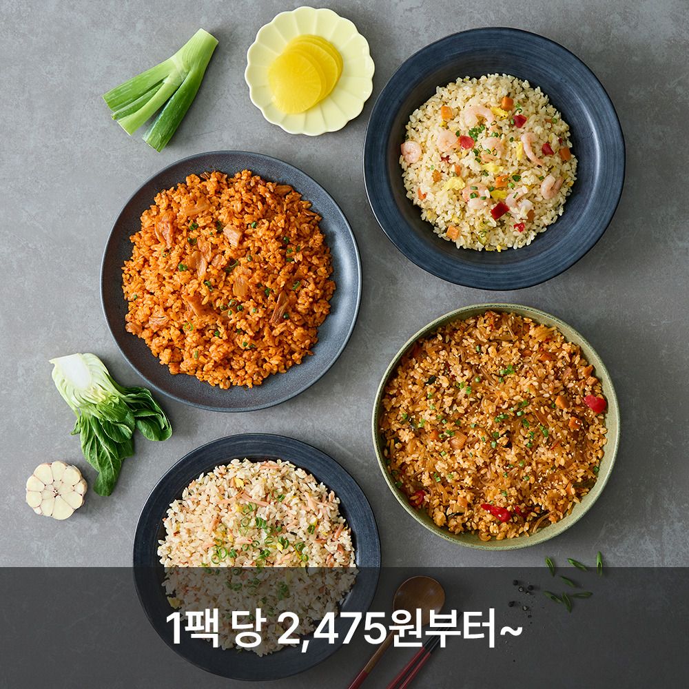 [1팩당 2,475원~] 중식의 여왕 정지선 볶음밥 250g x 8팩 골라담기 (김치볶음밥, 새우볶음밥, 고추잡채밥, 게살볶음밥)