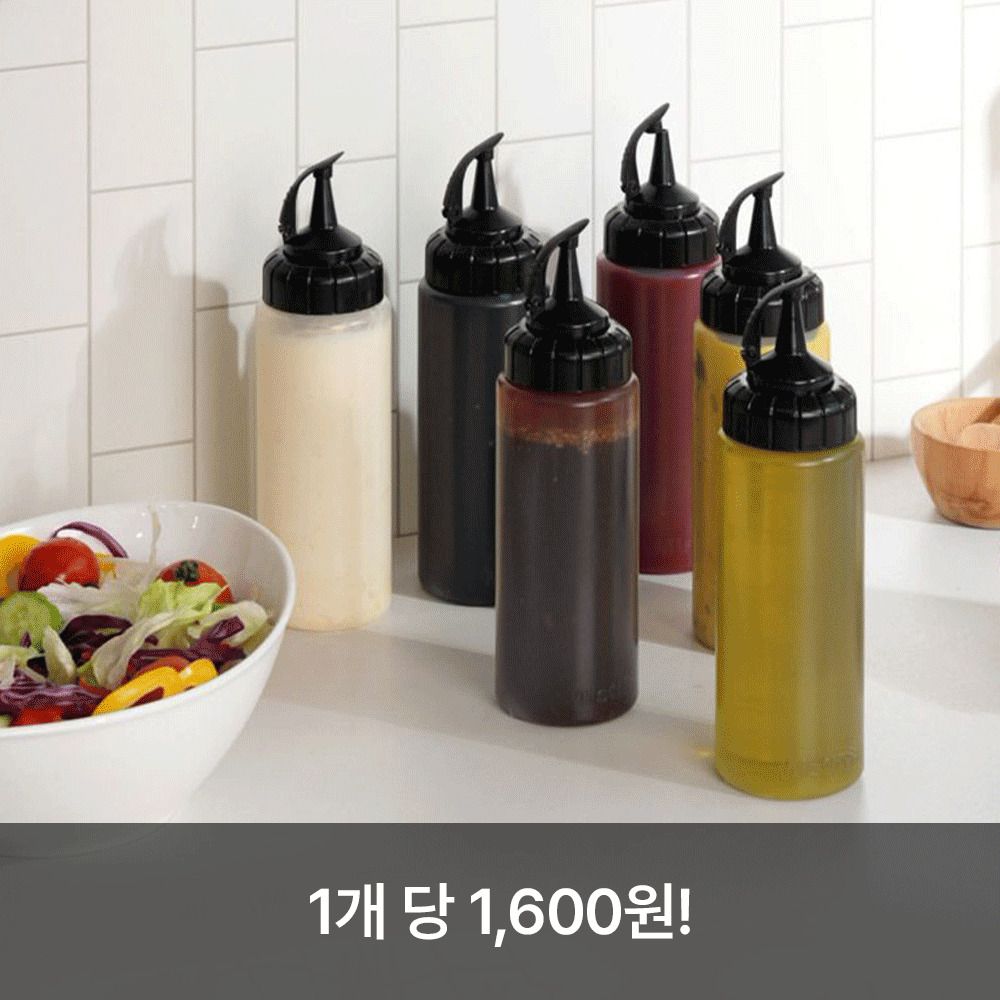 미스티파이 이지클린 원터치 소스병 360ml 2개