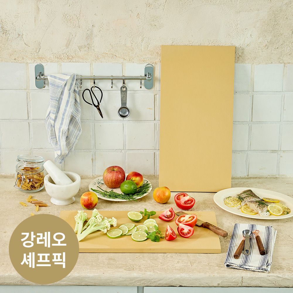 [강레오셰프PICK] 파커아사히 고무 항균 도마
