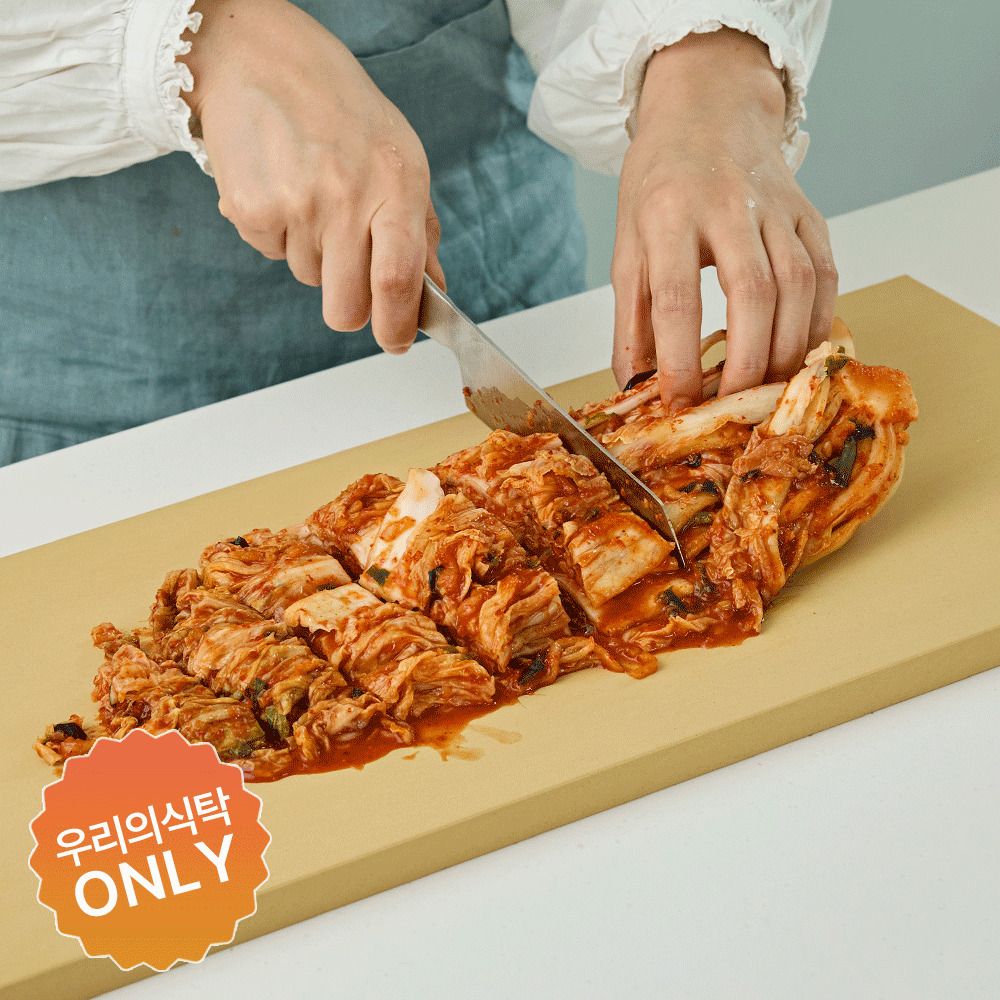 [강레오셰프PICK] 파커아사히 고무 항균 도마