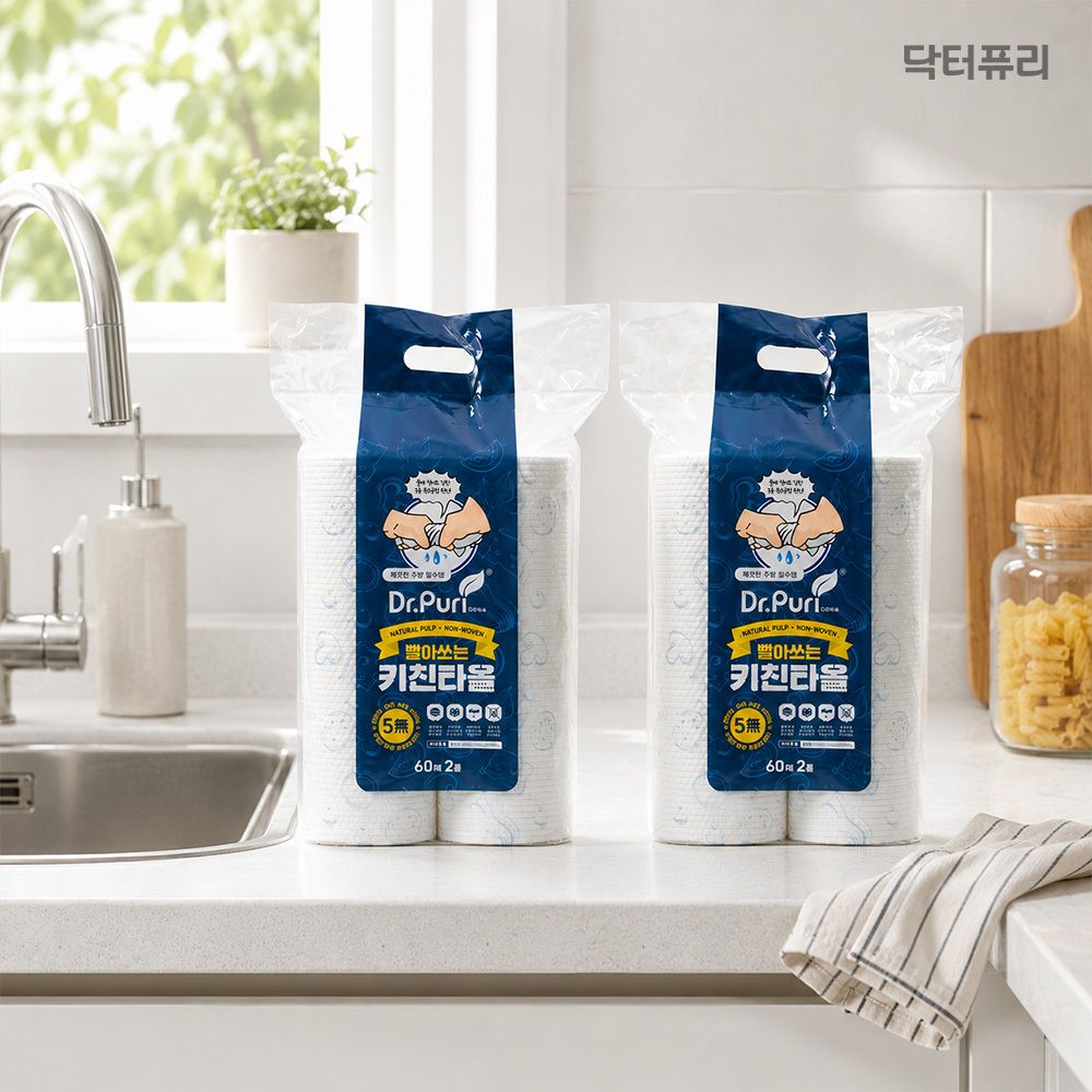 닥터퓨리 행주졸업 빨아쓰는 3겹 키친타올 60매 x 4롤 (총 240매)