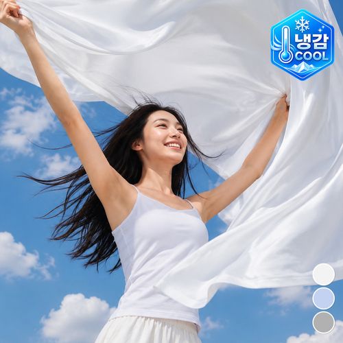 아이스오션 쿨링 냉감 이불 시원한 여름 홑이불 S/SS/Q