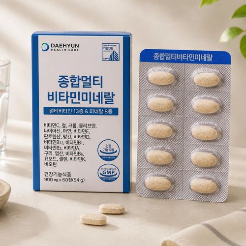 대현헬스케어 종합멀티비타민미네랄