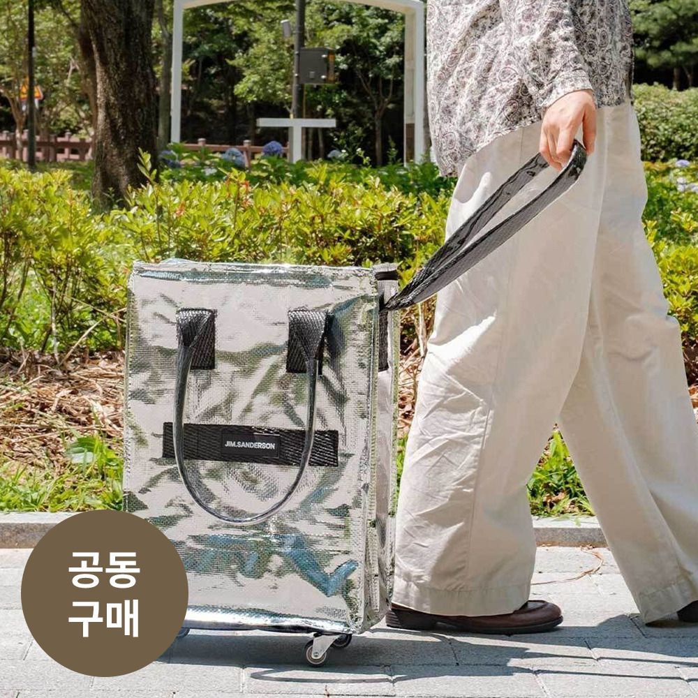 [SNS핫템] 최대 52kg도 거뜬하게! 짐샌더슨 롤앤고 롤링카트