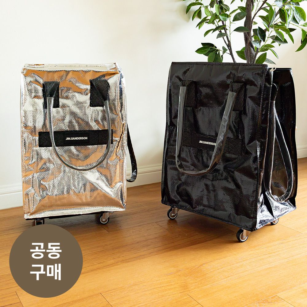 [SNS핫템] 최대 52kg도 거뜬하게! 짐샌더슨 롤앤고 롤링카트