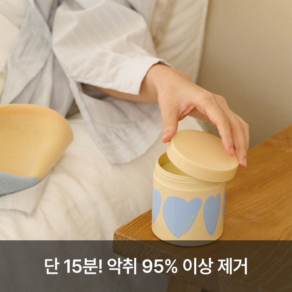 [디어커스] 에어비움 고체 탈취제 380g