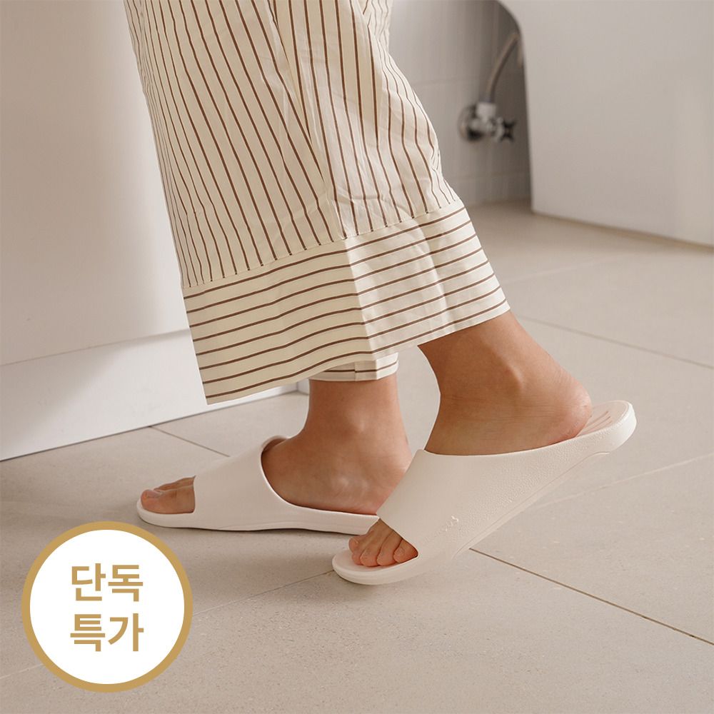 [디어커스] 누볼라 미끄럼 방지 욕실화 성인용 (2켤레부터 주문가능)