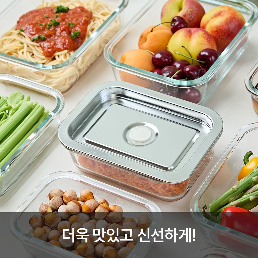 [공동구매] 김치는 더욱 맛있게! 담치락 진공 밀폐용기 (단품/세트)