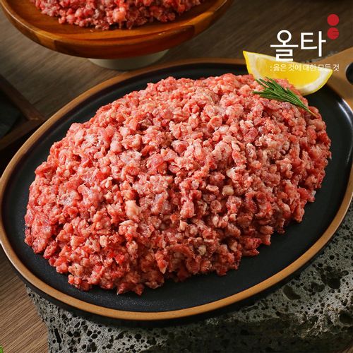 국내산 한우 1등급이상 한우 만능 다짐육 180g X 3팩