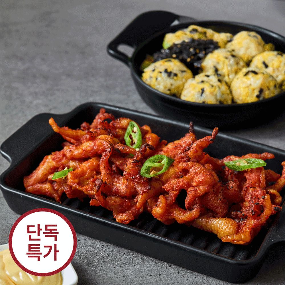 [단독특가] 30년 전통 신사맛집 '홍미닭발' 직화 무뼈닭발 & 오돌뼈(원조맛, 순한맛)