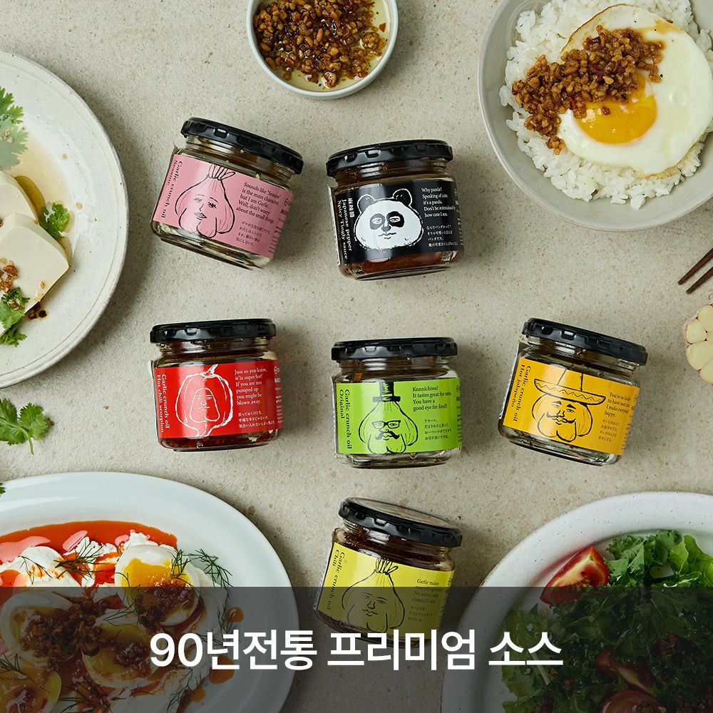 [단독특가] 한 스푼으로 완성! 오다와라야 갈릭 크런치 오일 6종
