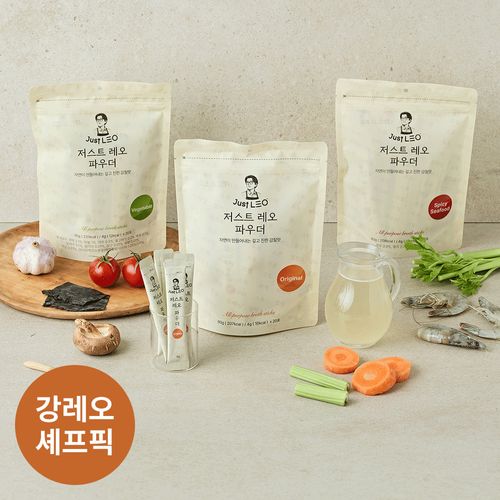 어떤 요리든 완성도를 높이는 맛의 치트키