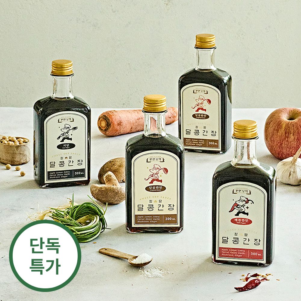 [10만병 판매 돌파] 수제 만능 맛간장 '달콩간장' 단독특가