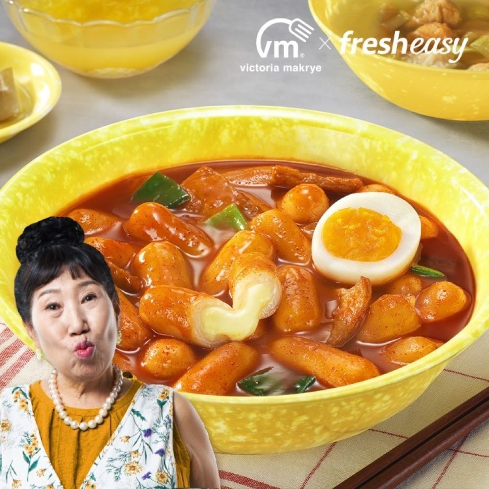 [박막례]치즈떡볶이