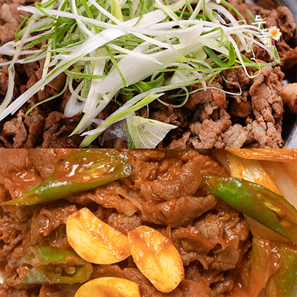 [두둑] 포천식 이동구이 양념 "간장/매운" 돼지불고기 1kg 골라담기!(택1)