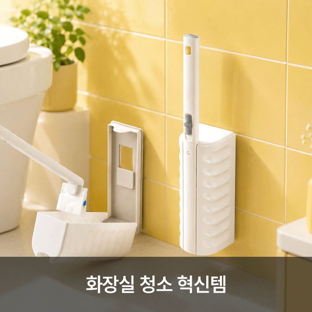 LAPXO 변기크리너 스타터킷+리필 세트 (6개월/18개월/화장실2개용 선택)