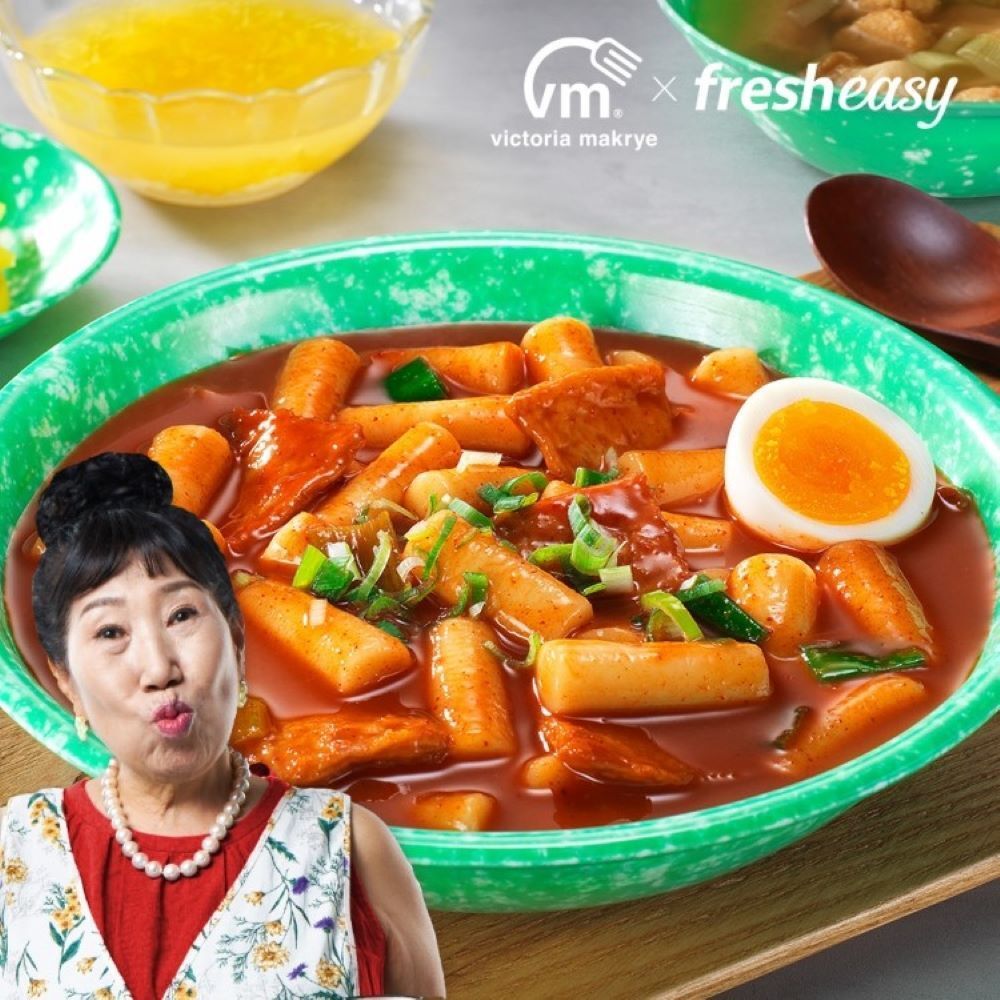 [박막례]국물떡볶이