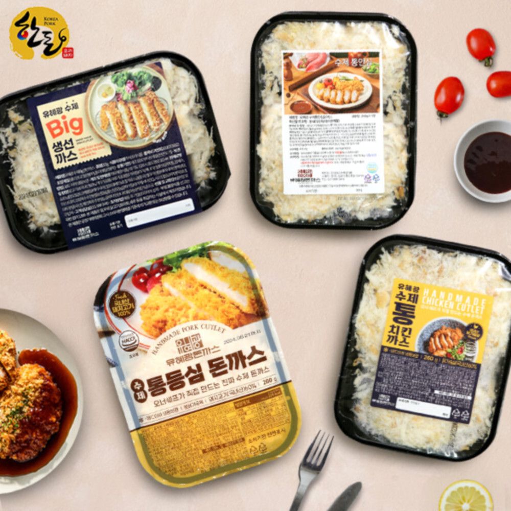 [오너쉐프] 국내산 수제 등심까스(4장)+치킨까스(2장)+안심까스(2장)+생선까스(1장)