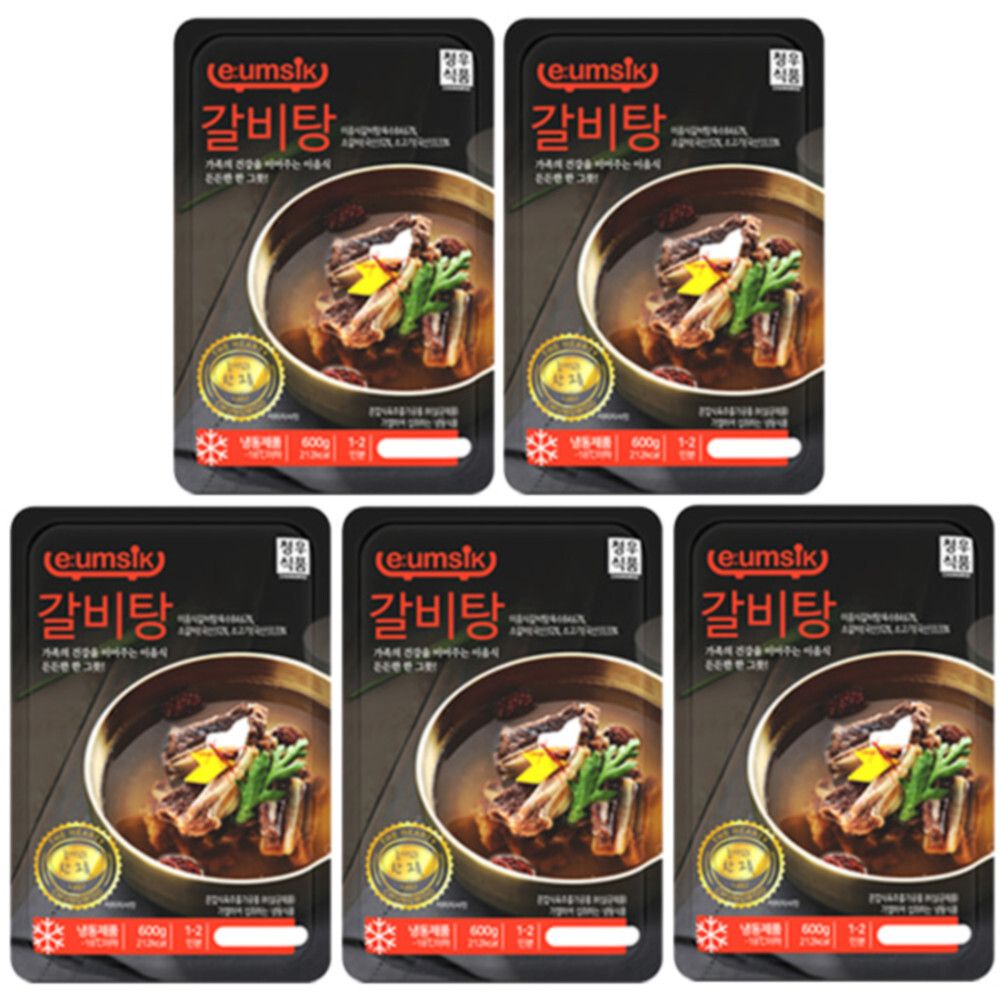 [한끼식탁] 국내산 소고기 갈비탕 600gx5팩