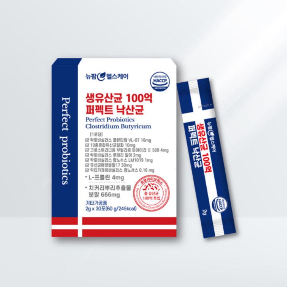 [뉴팜헬스케어] 생유산균 100억 퍼펙트 낙산균 2gx30포