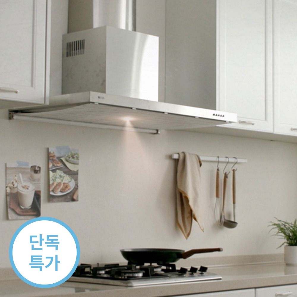 [단5일만] 번거로운 후드 청소 이제 그만! 렌가드 후드 필터 시스템