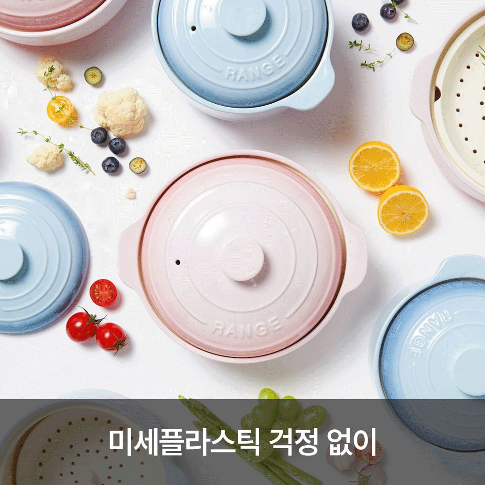 [단3일만] 렌지렌지 무코팅 안심쿠커 전골/팟