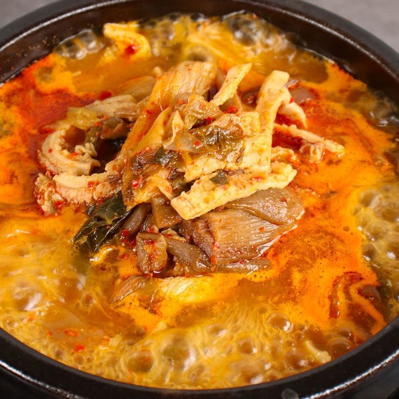 20년 전통 국물이 찐한 소내장탕 500g 3팩