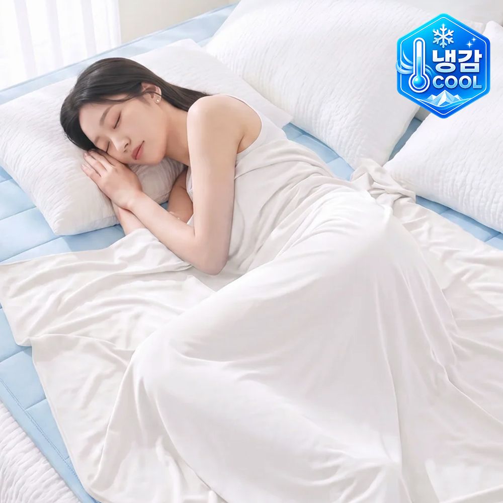 아이스오션 쿨링 냉감 이불 시원한 여름 홑이불 오션화이트 S/SS/Q