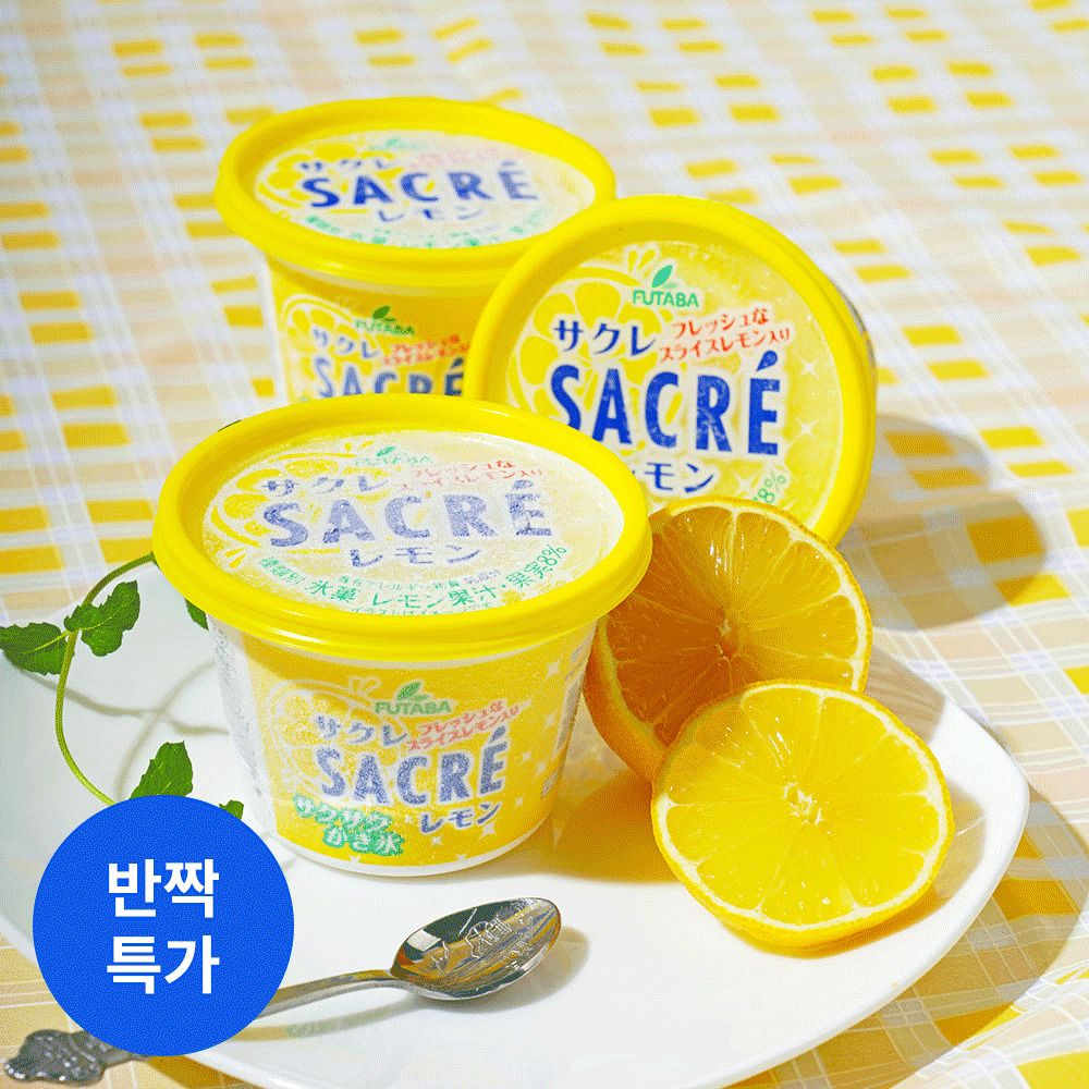 [4일한정] 다이센/후타바 프리미엄 일본 아이스크림 3종 