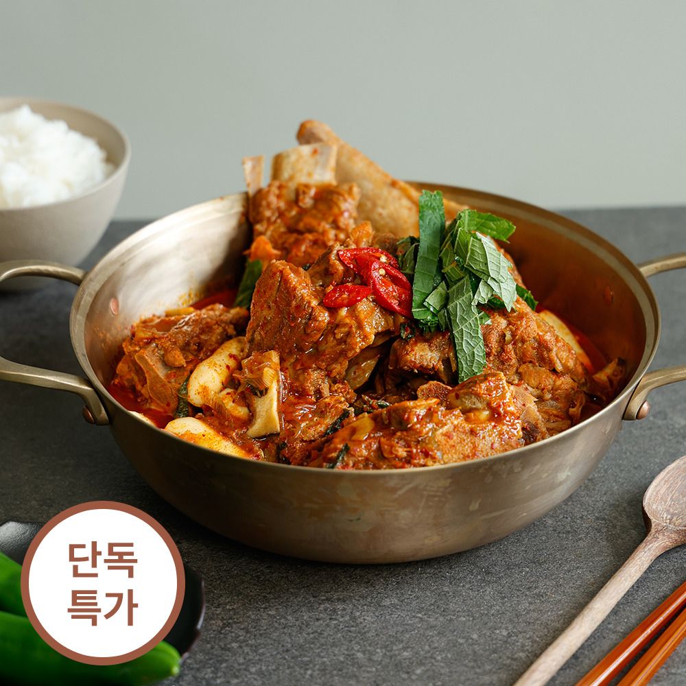 [공동구매] 안원당 얼큰한 감칠맛 매운 돈뼈찜 700g