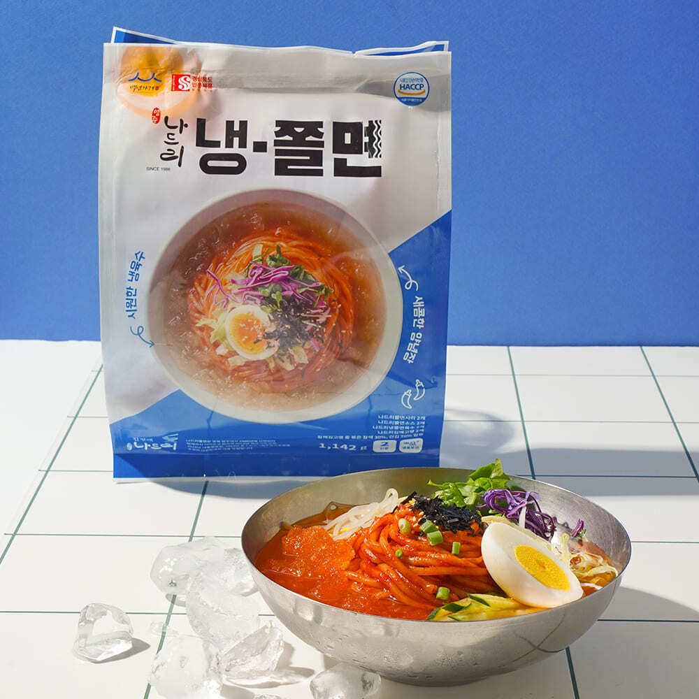 [단3일만] 40년 전통! 백년가게 영주 맛집 '나드리' 시원한 냉쫄면 밀키트 (2인분)