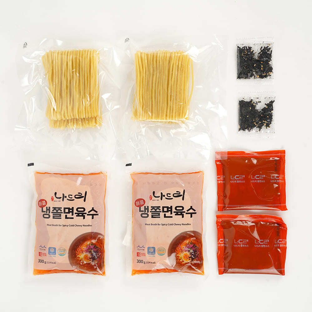 [단3일만] 40년 전통! 백년가게 영주 맛집 '나드리' 시원한 냉쫄면 밀키트 (2인분)