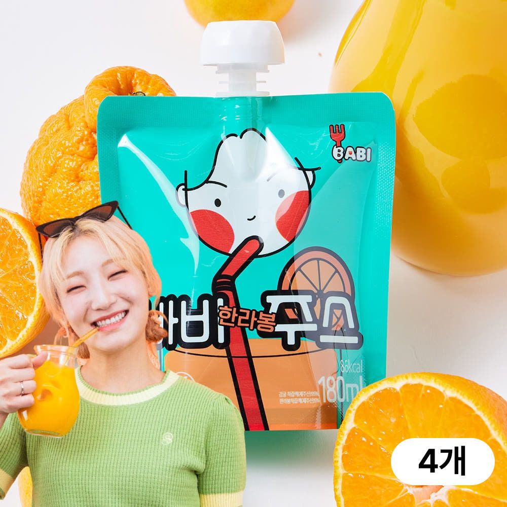 [HEEBAB] 히밥 바비 한라봉 주스(냉동) 180ml, 4개