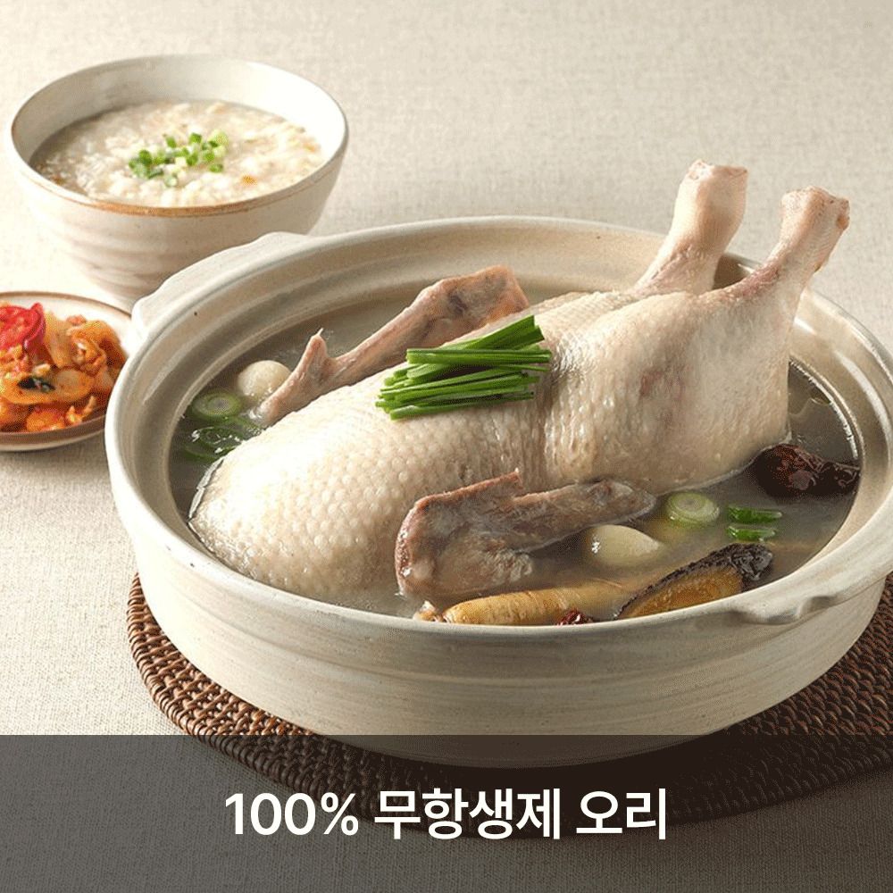 [단3일만] 하림 주원산오리 무항생제 통오리 백숙 세트 1.8kg